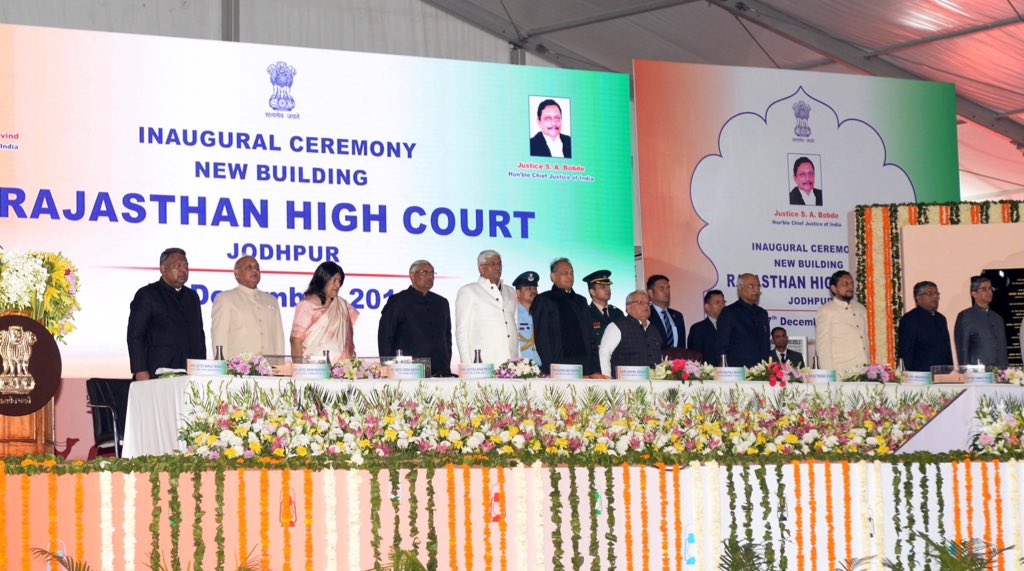 Sale > jodhpur high court pending case status > in stock