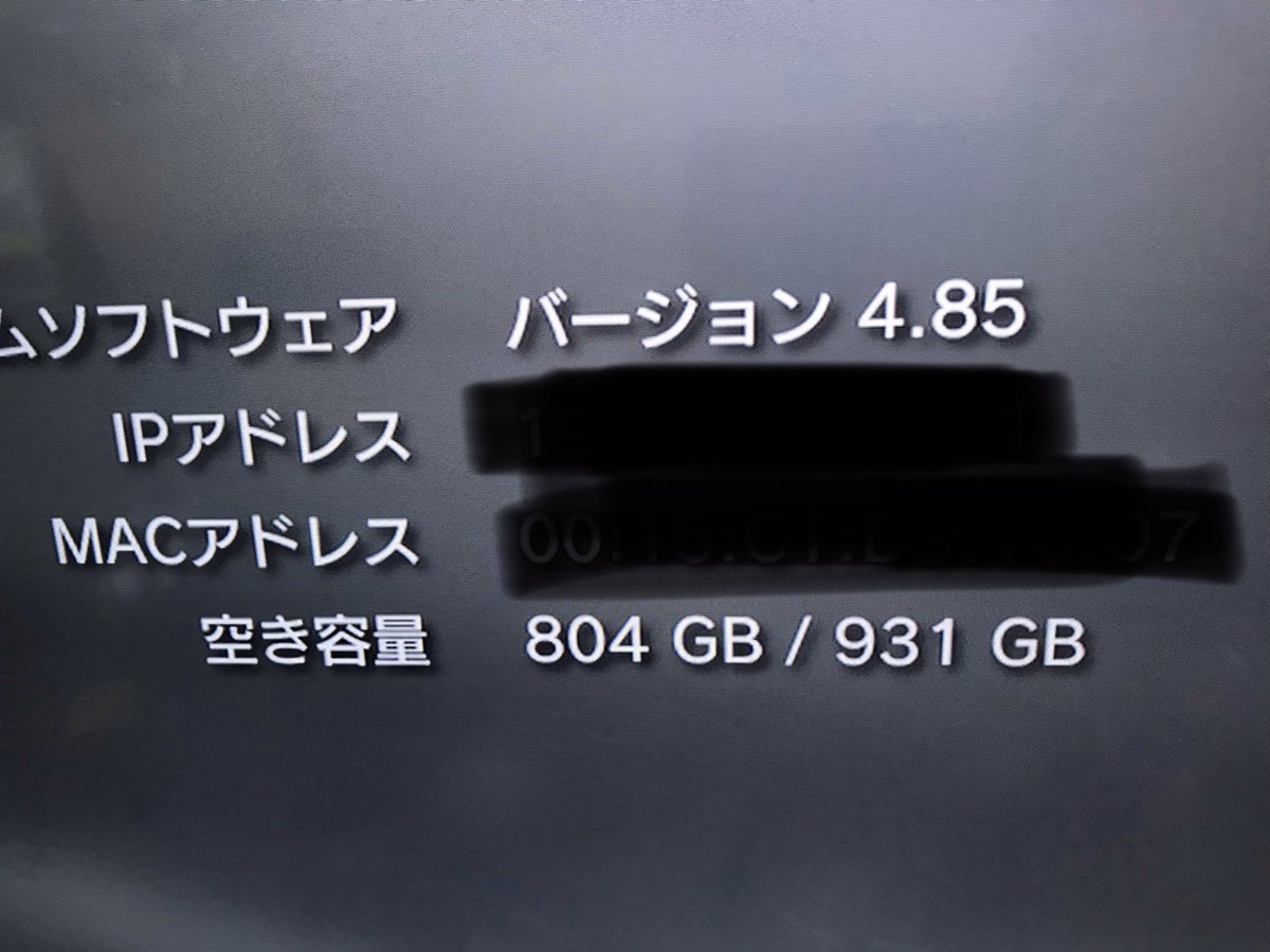 上 ps3 ps1 ディスク交換 301816Ps3 ps1 ディスク交換 Mbaheblogjp3fxk