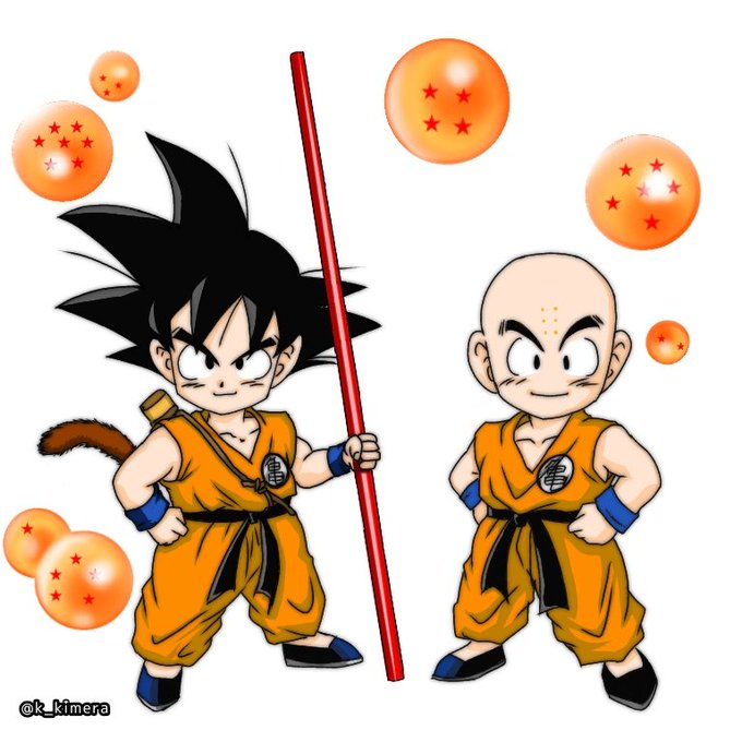 無料ダウンロード ドラゴンボール 悟空 子供時代 339999ドラゴンボール 悟空 子供時代