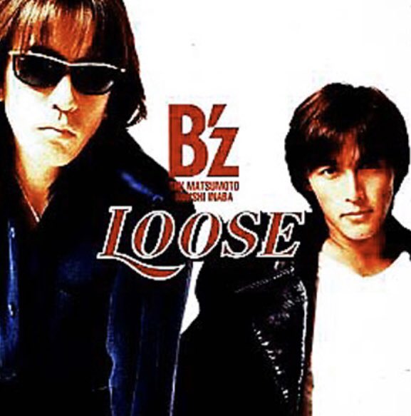 ＃bzで一番好きなアルバム Togetter