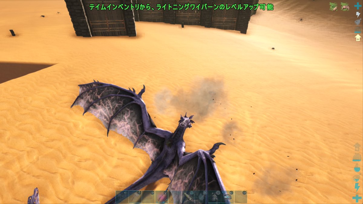 コレクション ark ラグナロク 砂漠 クレート 107787Ark ラグナロク 砂漠 クレート 中身