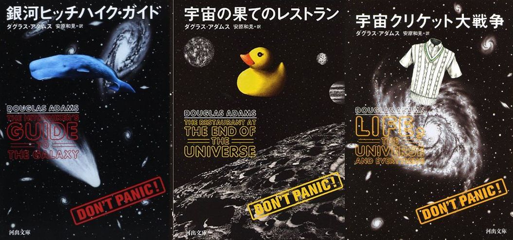 70以上 さようなら、いままで魚をありがとう 207469さようなら 今まで魚をありがとう Pixtabestpict0wbn