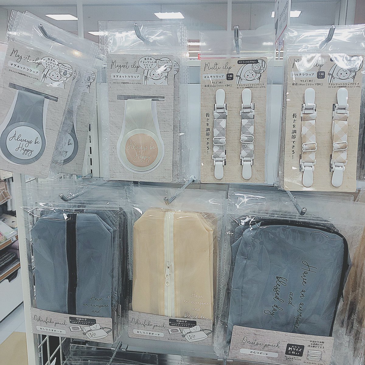 バズってる100均キャンドゥ商品20選！サンリオのスライダーケース、チェック柄ベビー用品も大人気！ page2
