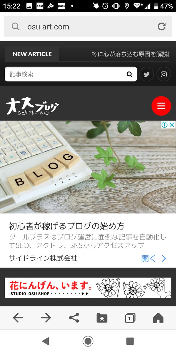 √100以上 タナトフォビア死恐怖症 144736 muryoline
