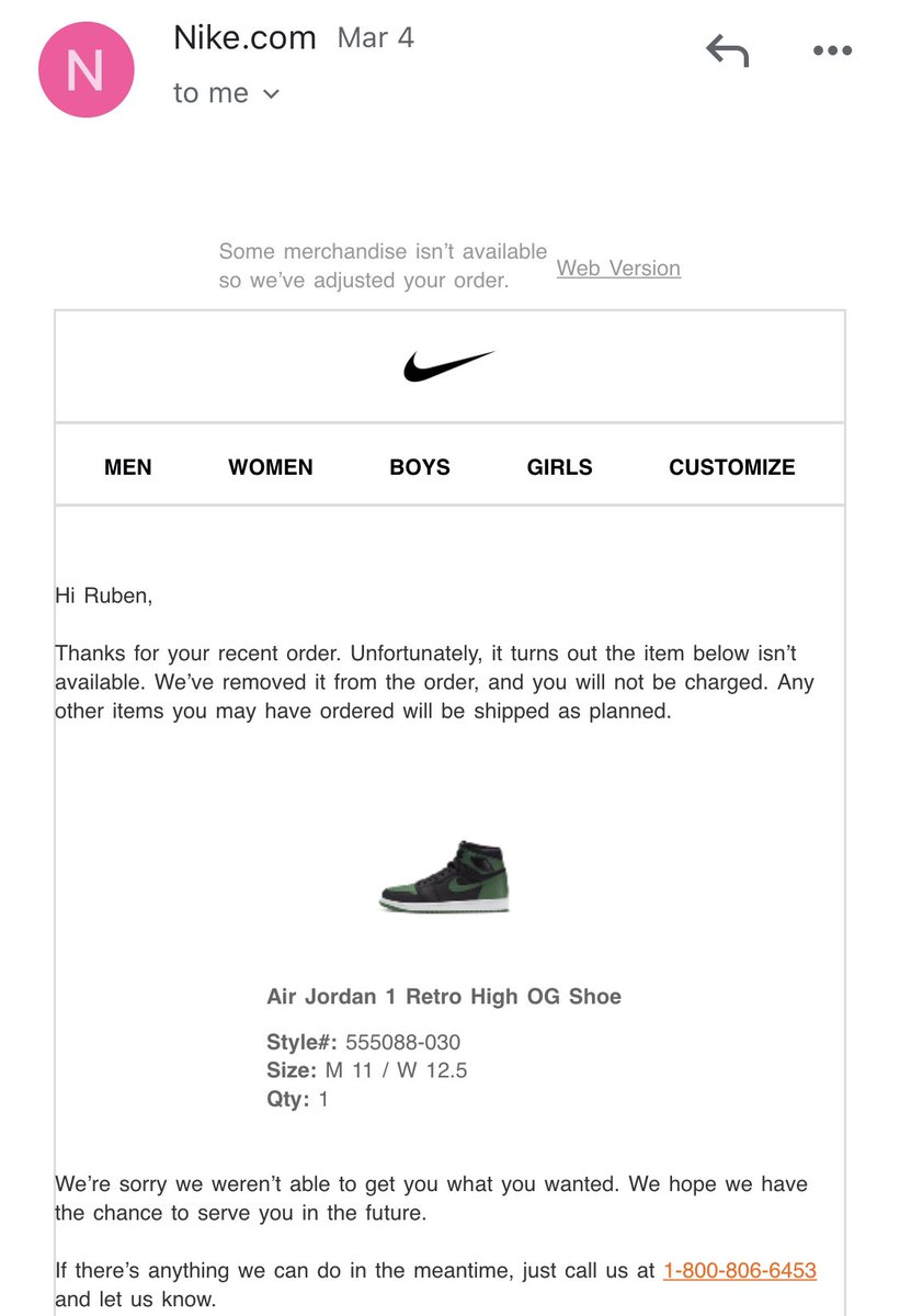 Nike SNKRS Email Receipt — RepReceipt