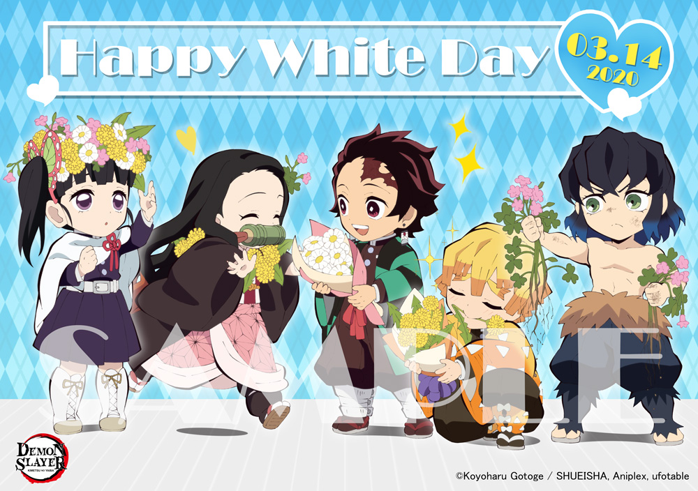 √ happy whiteday 313281Happy white day saikonokidmuryogazo
