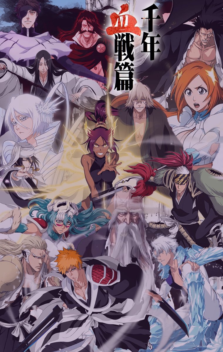 Bleach 1000 Year Blood War Summary / The Thousand Year Blood War Ichigo