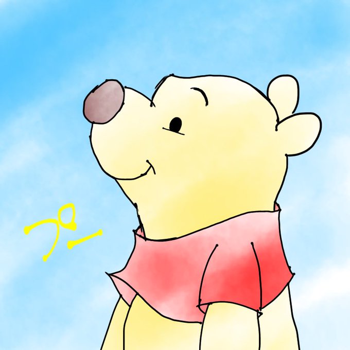 選択した画像 イラスト プー さん アイコン 高 画質 659487