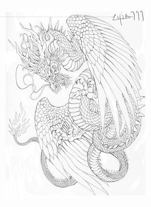 [最も人気のある！] ドラゴン 塗り絵