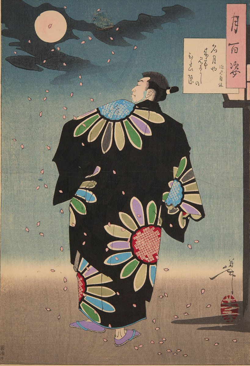 52 Country Miss Crossword Clue Daily Crossword Clue