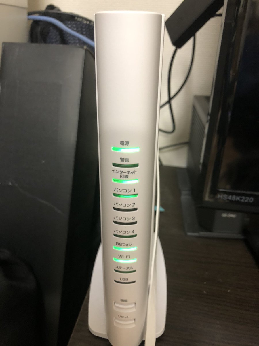 おしゃれな Wi Fi 繋がらない ソフトバンク光 十分ではない