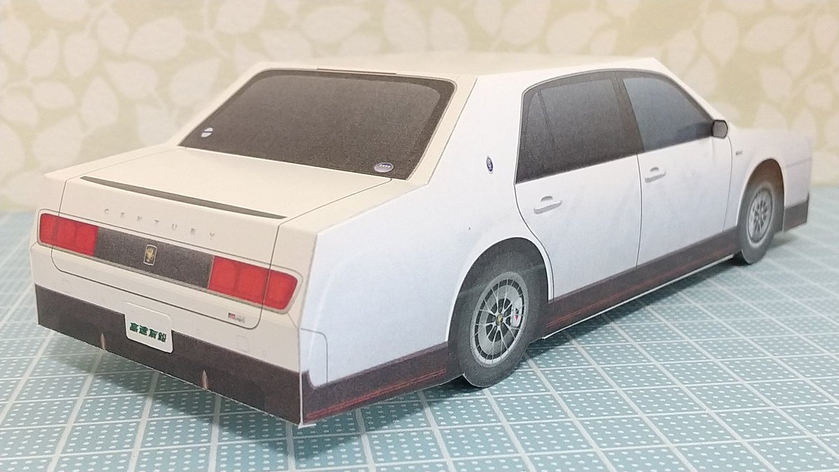 ペーパークラフト 車 トヨタ 623909ペーパークラフト 車 トヨタ