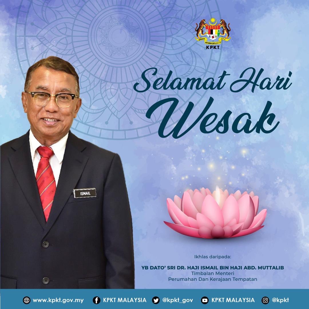 Timbalan Menteri Perumahan Dan Kerajaan Tempatan