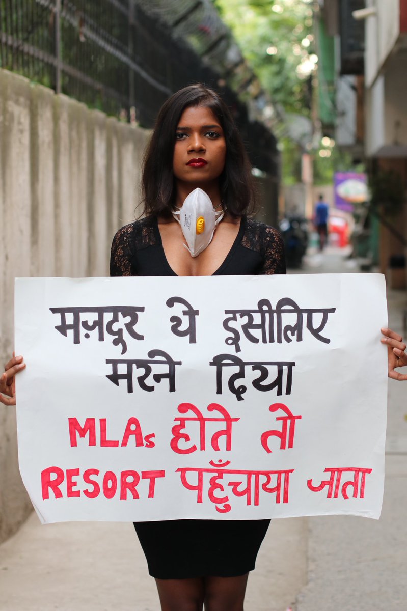 S. VIKRAM Singh on Twitter: "Well said…