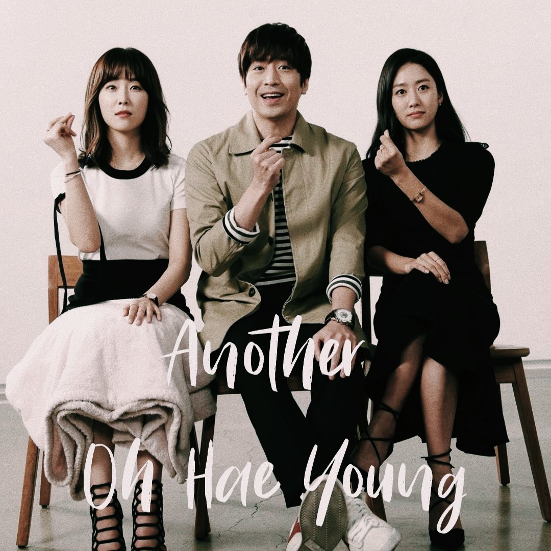 pacs on Twitter "IT'S OKAY THAT'S LOVE (2014) Starring Jo In Sung