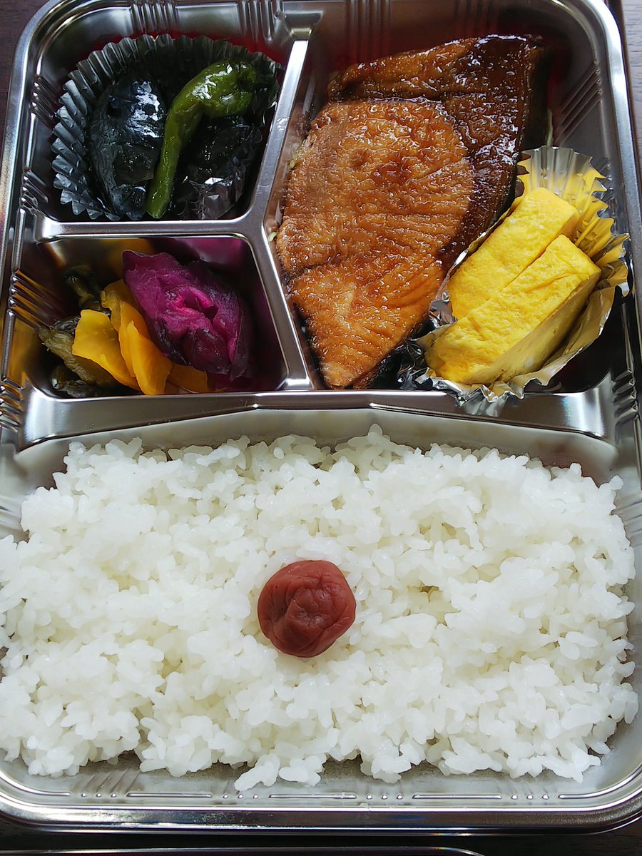なすび 亭 名張 334813 Mbaheblogjpckr8