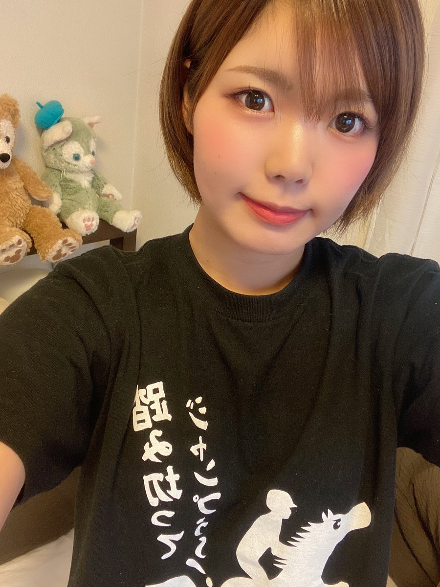 いろいろ 踏み切っ て ジャンプ t シャツ 275640