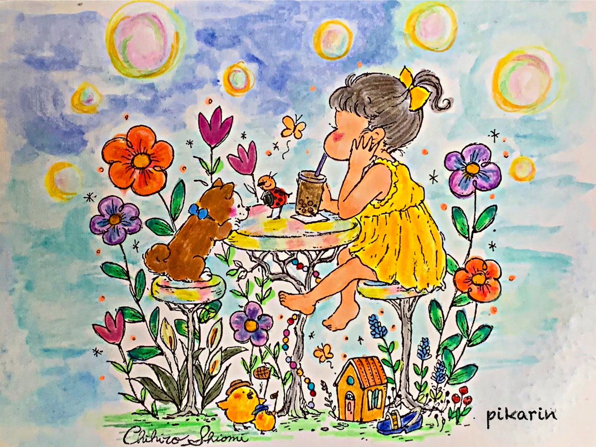 【2019年の最高】 塗り絵 水彩 色鉛筆
