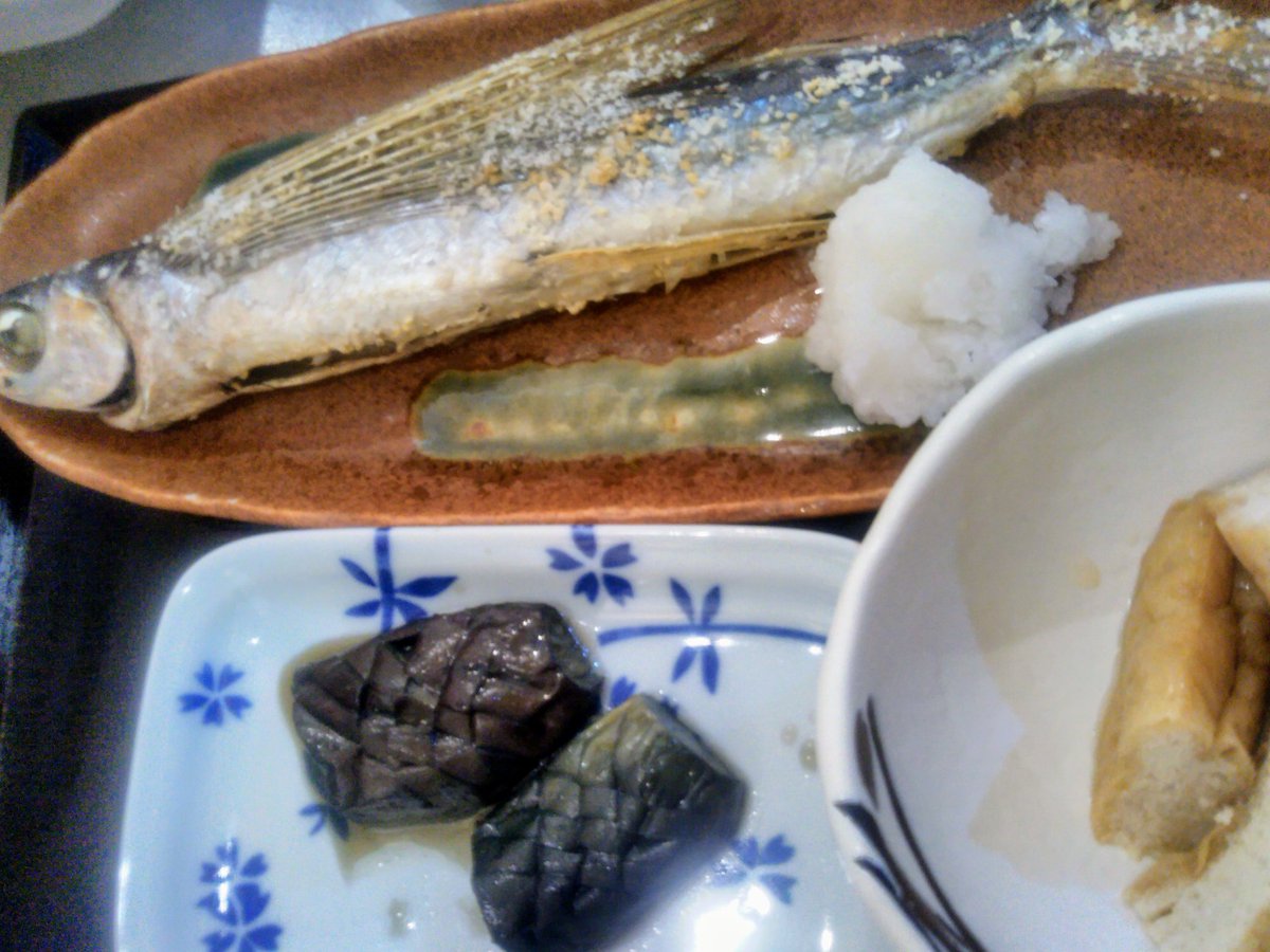 ++ 50 ++ 飛び魚 塩焼き 112390トビウオ 塩焼き