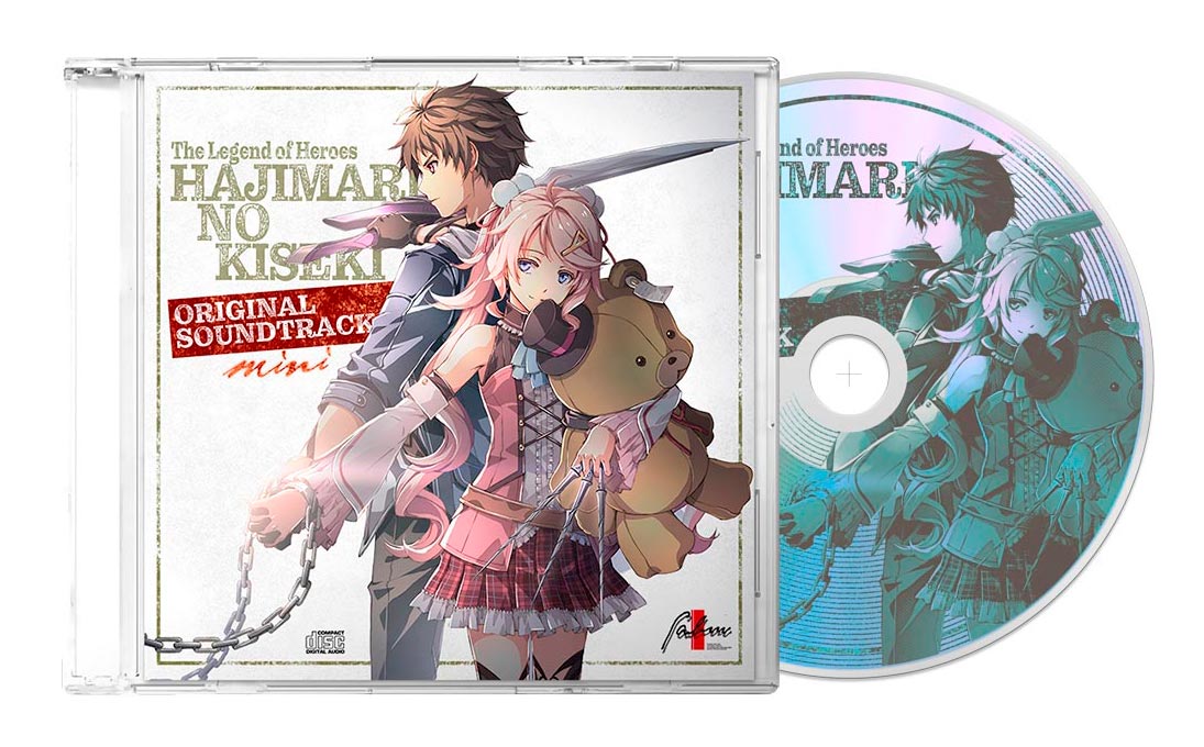 【トップ】8/27発売「英雄伝説 創の軌跡」 通常版・PlatinumマイスターBOX共通の 【初回特典】 『創の