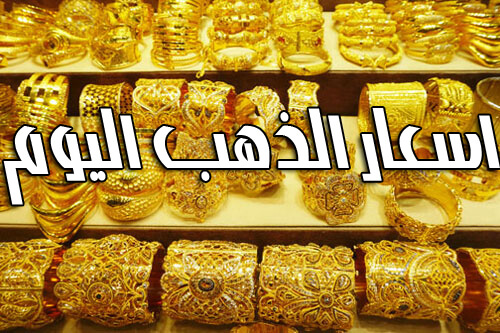 Al Yamama Mall سوق اليمامة جدة التاريخية بلدية ابلد العمارية