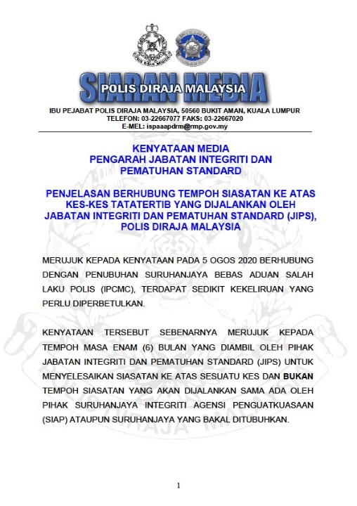 Jabatan Integriti Dan Pematuhan Standard / Serah Jabatan