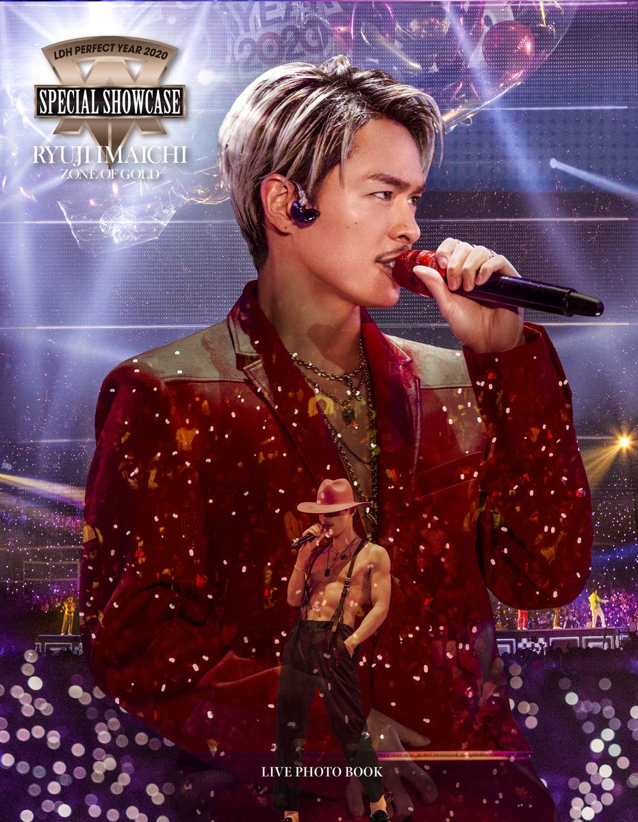 Ryuji Imaichi New Album『Zone Of Gold』2020.1.15(Wed)Release!! | Exile Tribe Mobile Exile 最新ニュース On Twitter: "【Jsb】配信中❗ Ldh Perfect Year 2020 Special Showcase Set List 登坂広臣“Who Are You?” Set List Apple Https://T.co/Ayej1Jpp5Z Amazon Https://T.co/Feixaxhr5U 今市隆二“Zone Of Gold” Set List Apple Https://T.co/R5H363B3Gv ...