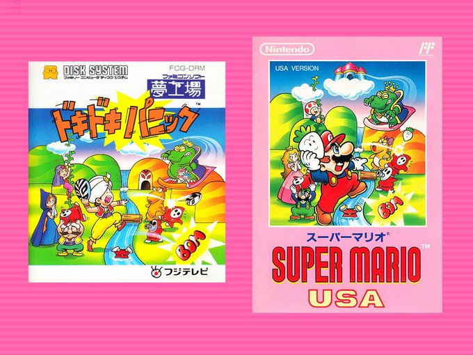 kikai / マリオファンさん の最近のツイート 4 whotwi グラフィカルTwitter分析
