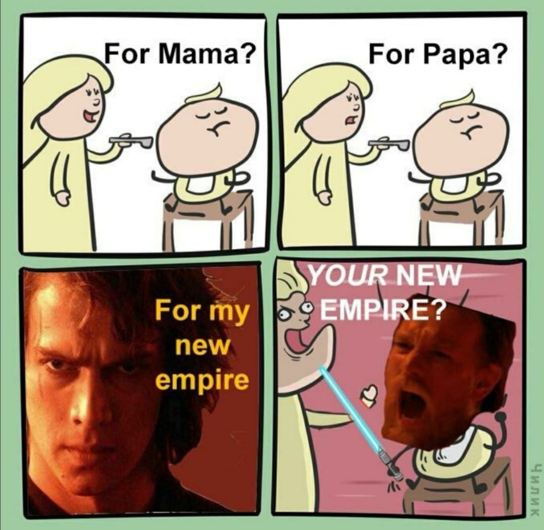 Scandal Empire Memes