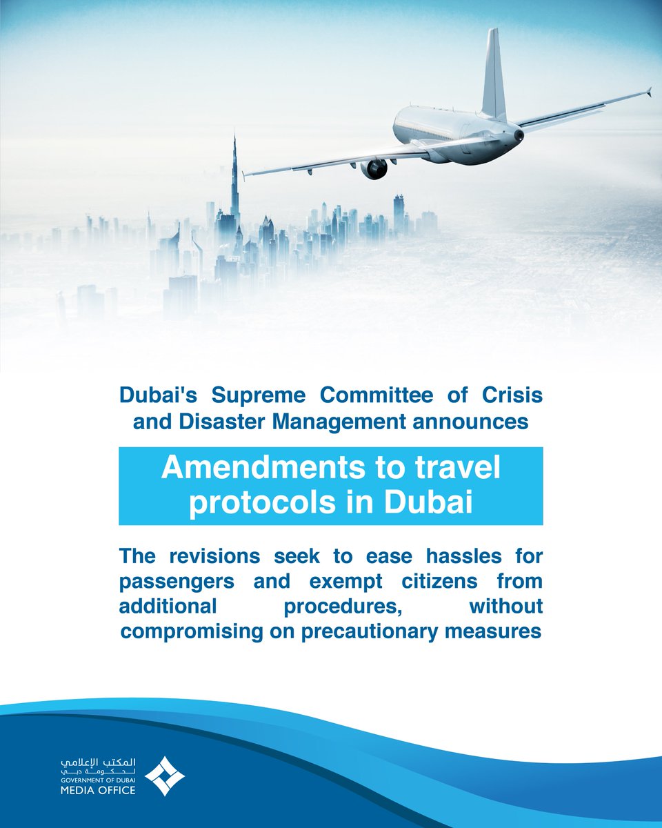 Dubai Media Office on Twitter "Arrival protocols state that citizens