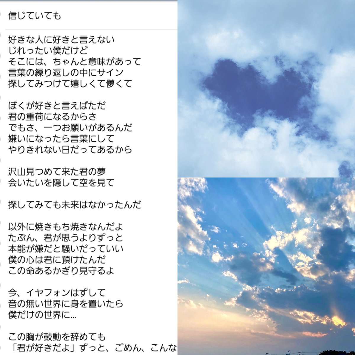 【人気ダウンロード！】 日々努力 329926日々努力すること 熟語