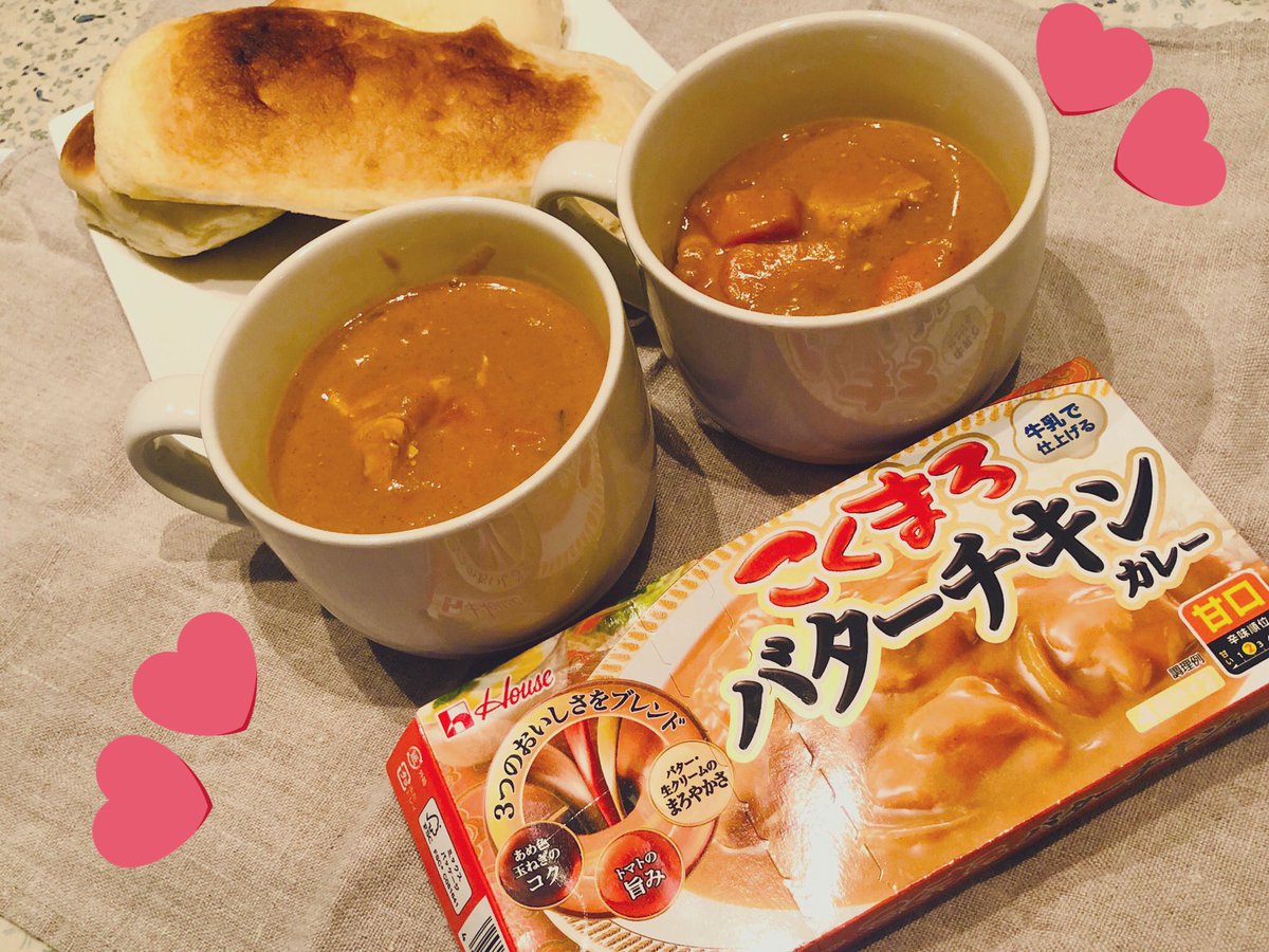 こくまろバターチキンカレーの味は？感想口コミと作り方について