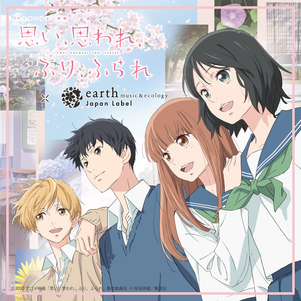 アニメ 感動 映画 276167感動 アニメ 映画 動画 Kabeirasuto6bh0ii85