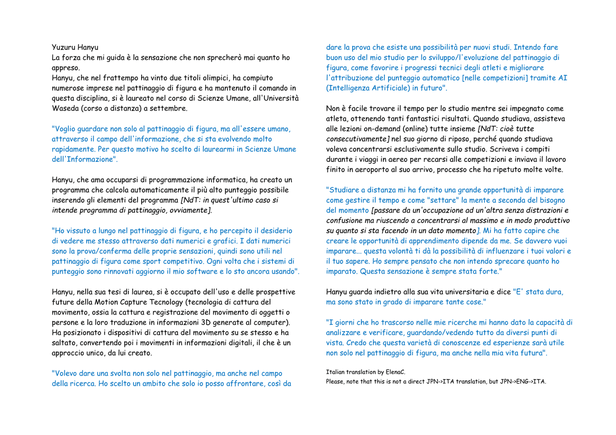 Nik90 (@Nik9020) / Twitter 849_x_1200_png