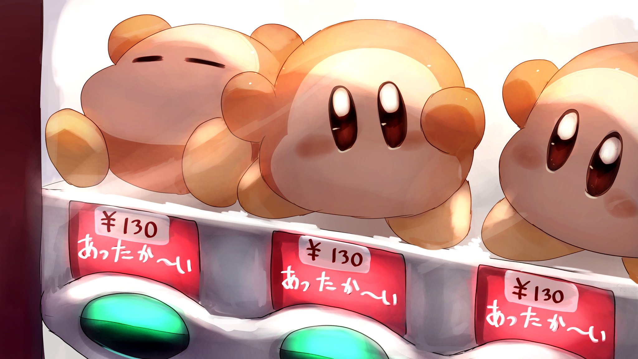 ワドルディ売ります あったか～いverがめちゃくちゃカワイイ‼ 話題の画像プラス
