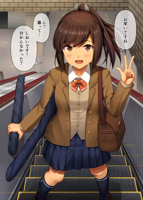 壱河ふぇーす⚓️ (@Rinc7600) / Twitter 壱河ふぇーす⚓️ (@Rinc7600) さんの漫画 | 142作目 | ツイコミ(仮)