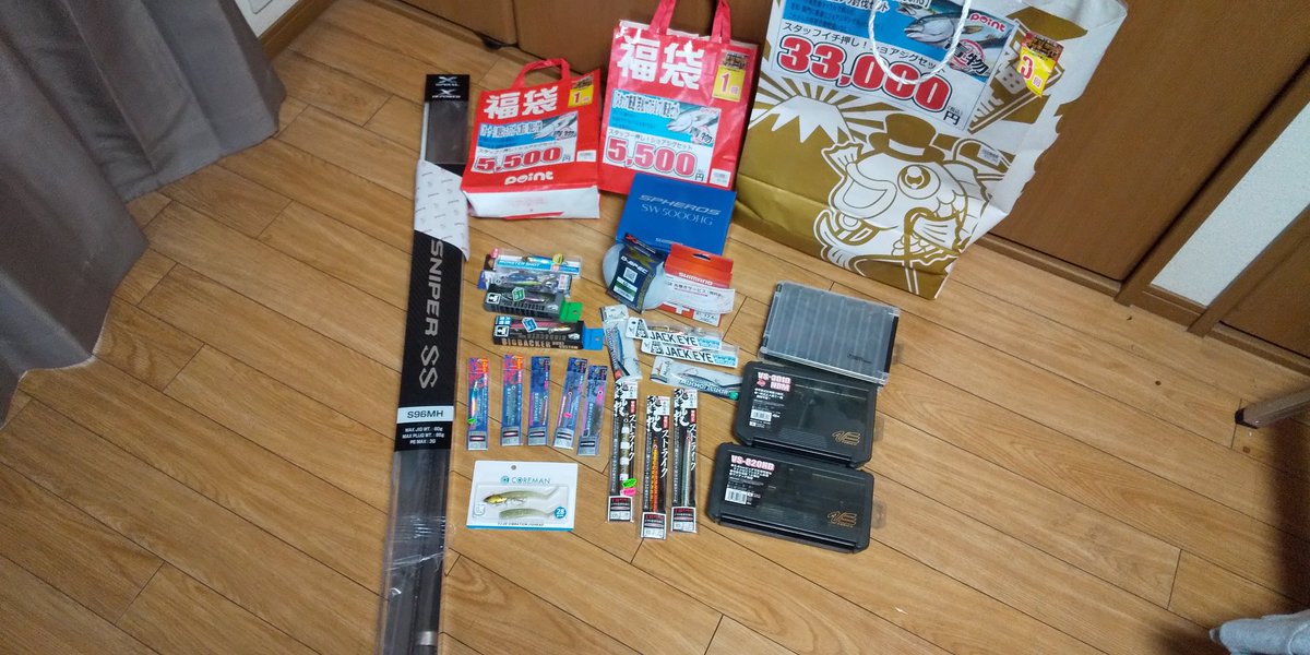【釣具のpoint（ポイント）福袋】2021年ネタバレ中身・感想・画像・口コミ・予約まとめ☆初売り♪ Jocee