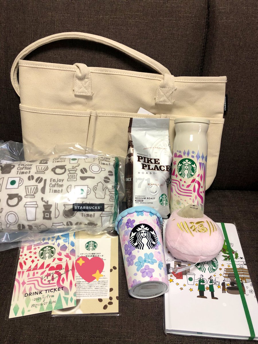 【鬱袋】スタバ（スターバックス）の2021年福袋、去年のグッズが届いたとの報告多数「年越してねえ！」 まとめまとめ