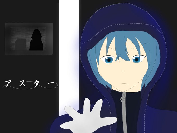 [コンプリート！] アスター 歌詞 325116アスター 歌詞 kanaboon