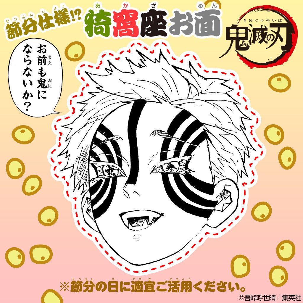 【人気ダウンロード！】 父親 殴る 171205父親 子供 殴る