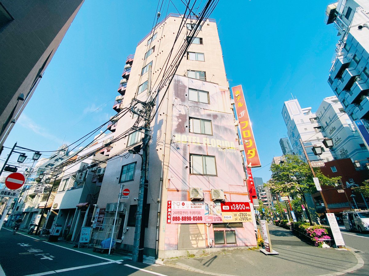 [無料ダウンロード！ √] 池袋 ホテル 安い 337895池袋 ホテル 安い 楽天 Kipotosae4fb