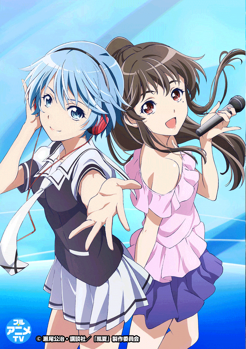 コレクション ユーチューブ アニメ フル 524718フルーツバスケット アニメ ユーチューブ