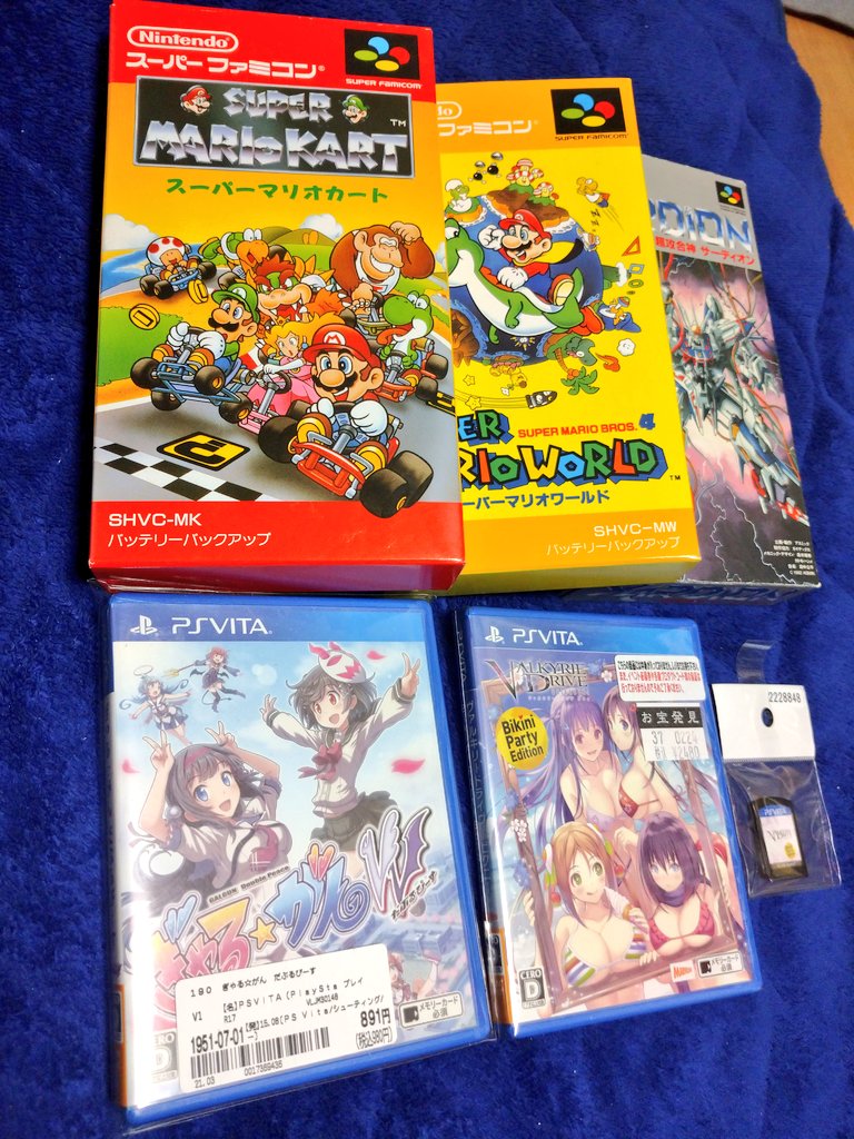 [最も好ましい] psvita マリオ カート 238814