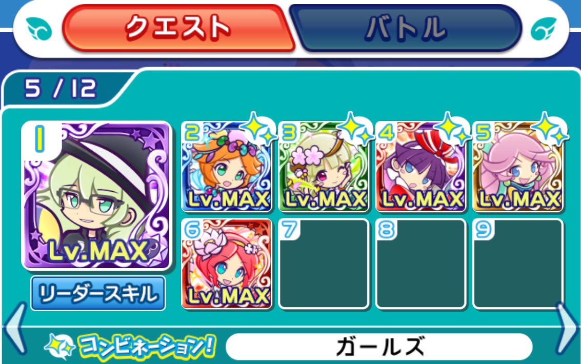 [最も欲しかった] サンタフェーリ 773806さんたふぇーり