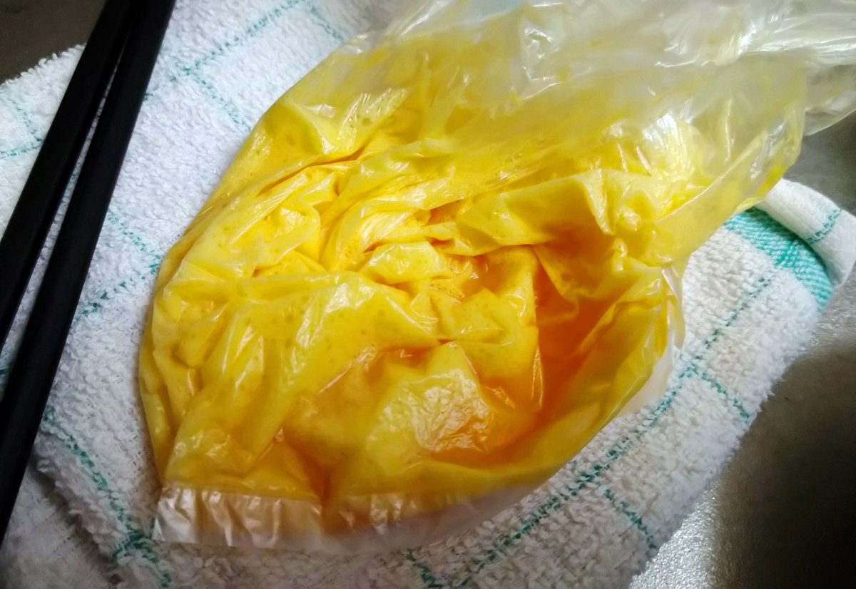 √99以上 たくあんのしっぽ 249866佐世保市 たくあんのしっぽ