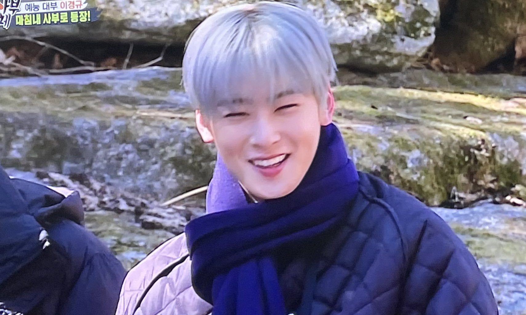 Cha Eun Woo 차은우 Daily on Twitter "my happy silver haired boy.. 210404