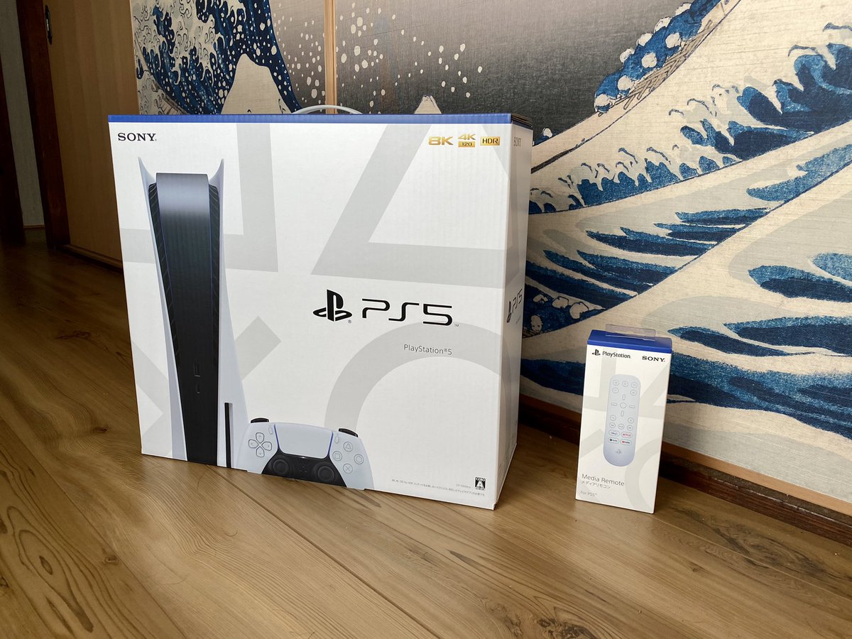 ゲオ ps5 予約 4/7 倍率 当選発表 抽選結果 当落 メール ライブセットリスト