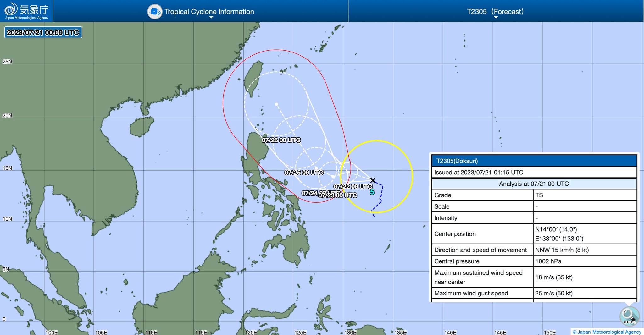 ABSCBN News on Twitter "LOOK The weather disturbance located east of