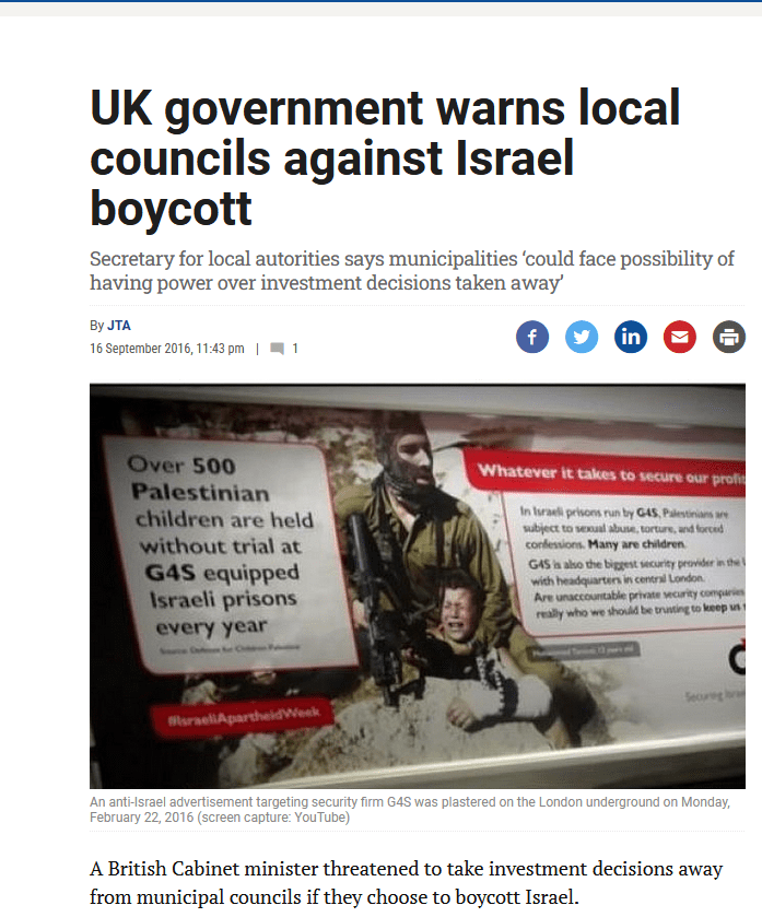 Mark Regev " We don't target civilian structures." Saving this one