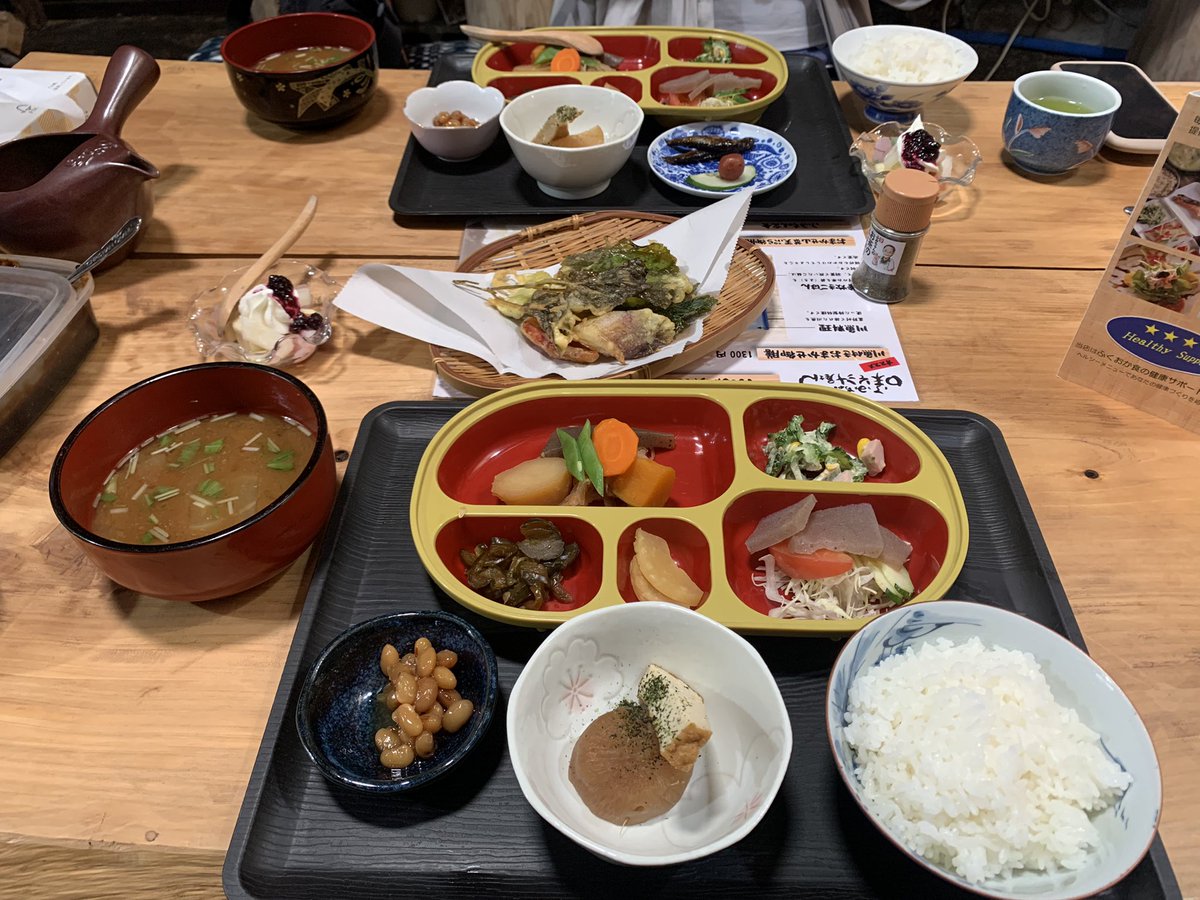 かまど炊きごはん hashtag on Twitter